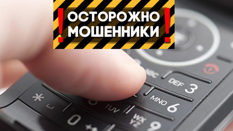 Видеоролики для правового просвещения населения.
