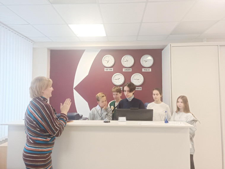 Билет в будущее.