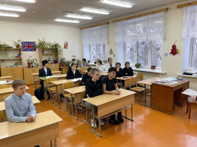 Интеллектуальная игра "Конституция моей страны.