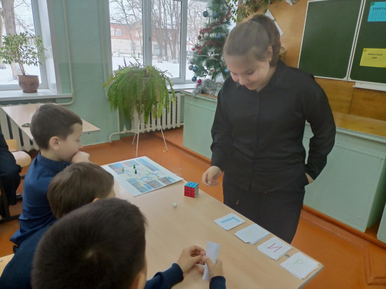 Игра "Я живу в Ульяновской области".