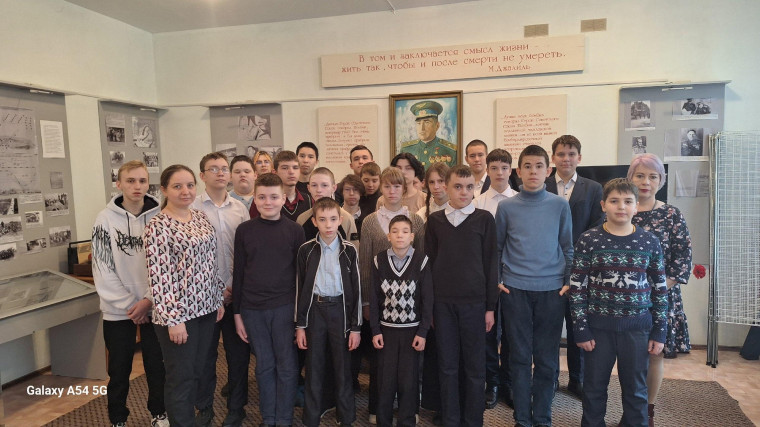 Экскурсия в музей.