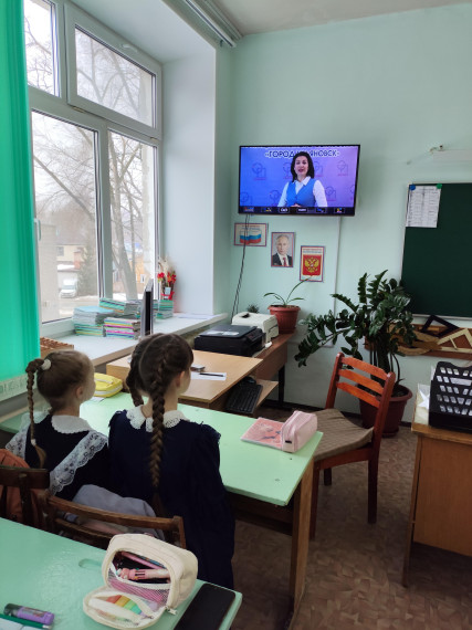 Первый в этом году Урок патриотизма онлайн.