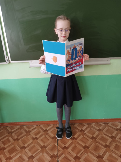 Разговоры о важном.