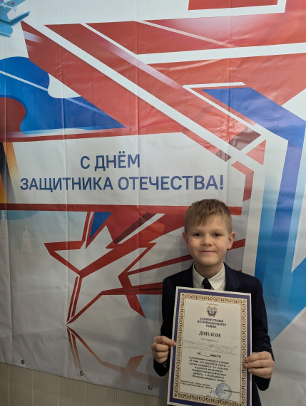 Награждение учащихся.