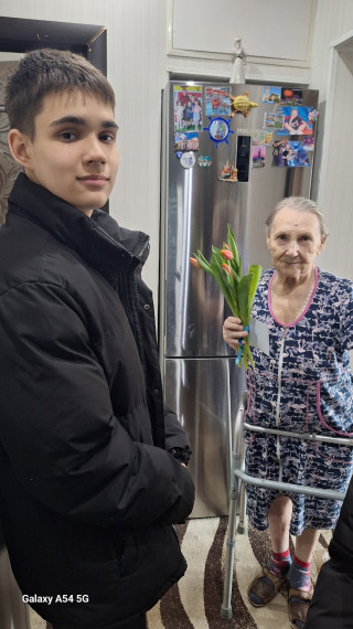 поздравления.