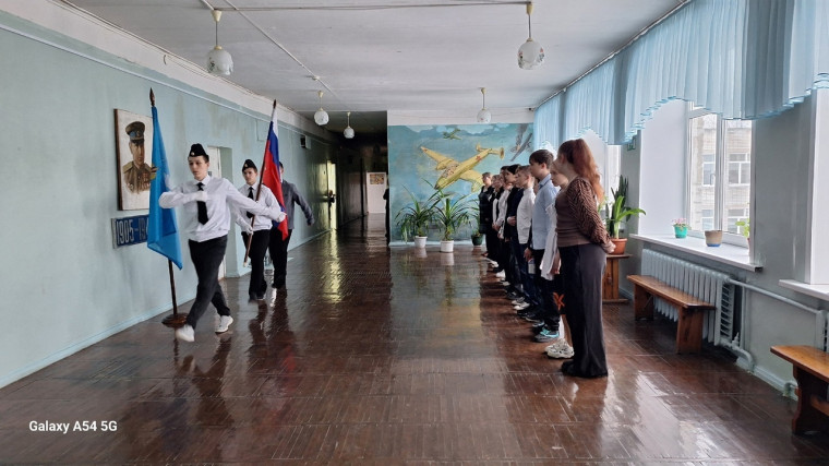 Разговоры о важном.