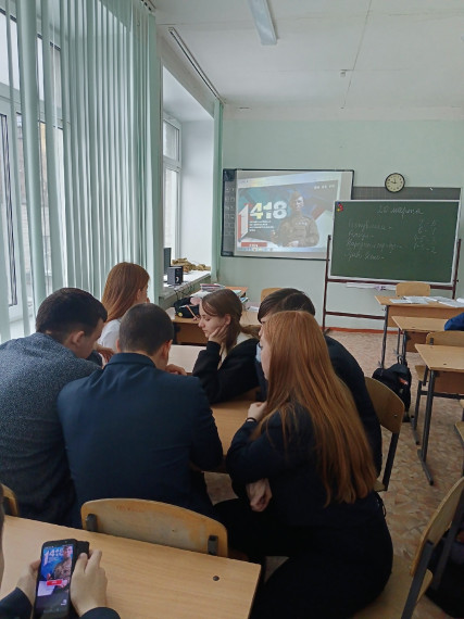 игра "1418".