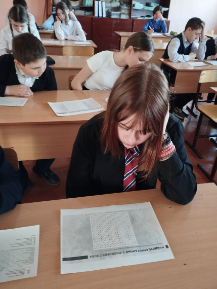 Разговоры о важном.