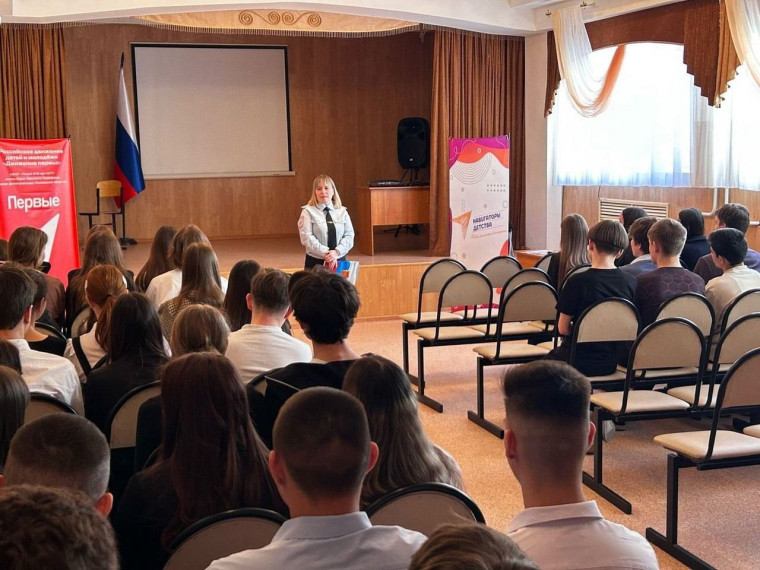 Сотрудники транспортной полиции провели профилактические встречи с детьми.