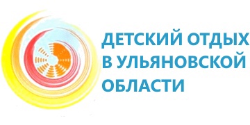 О приобретении бесплатных путёвок в загородные оздоровительные лагеря на летний период 2025.