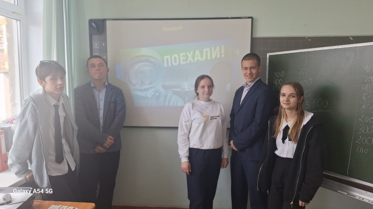 Навигатор Солнечной системы.