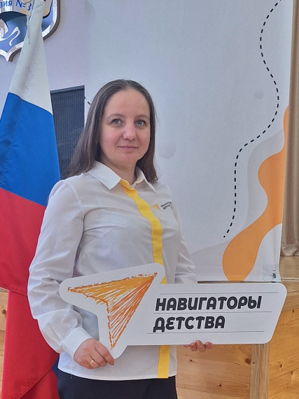 Номинация на премию «Новая философия воспитания»..